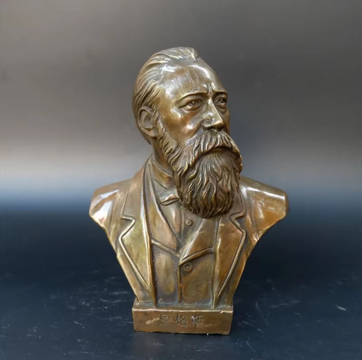 Friedrich Engels Bronze Bust Statue 17 cm
