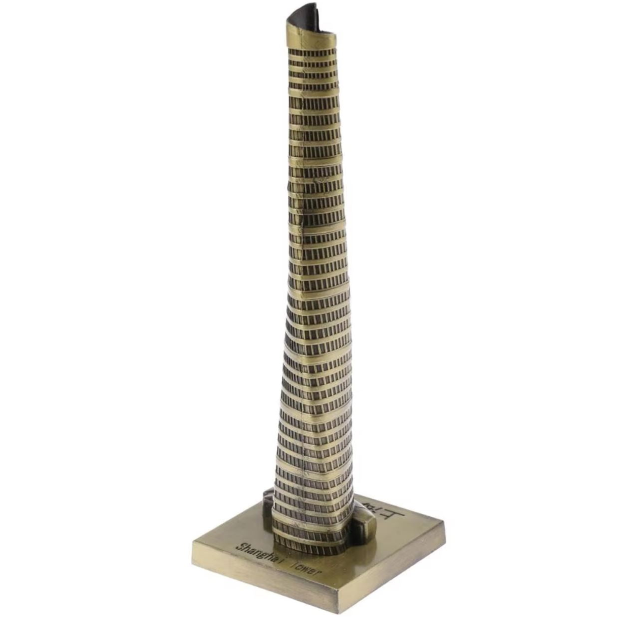 Shanghai Tower Statue in Metal 15 cm