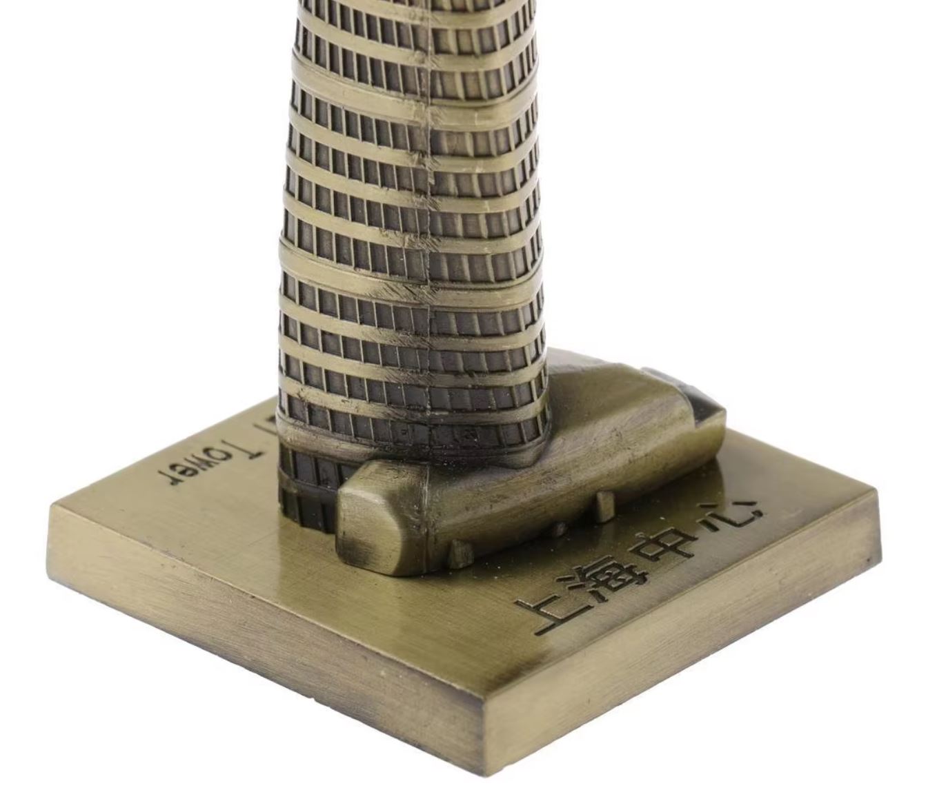 Shanghai Tower Statue in Metal 15 cm